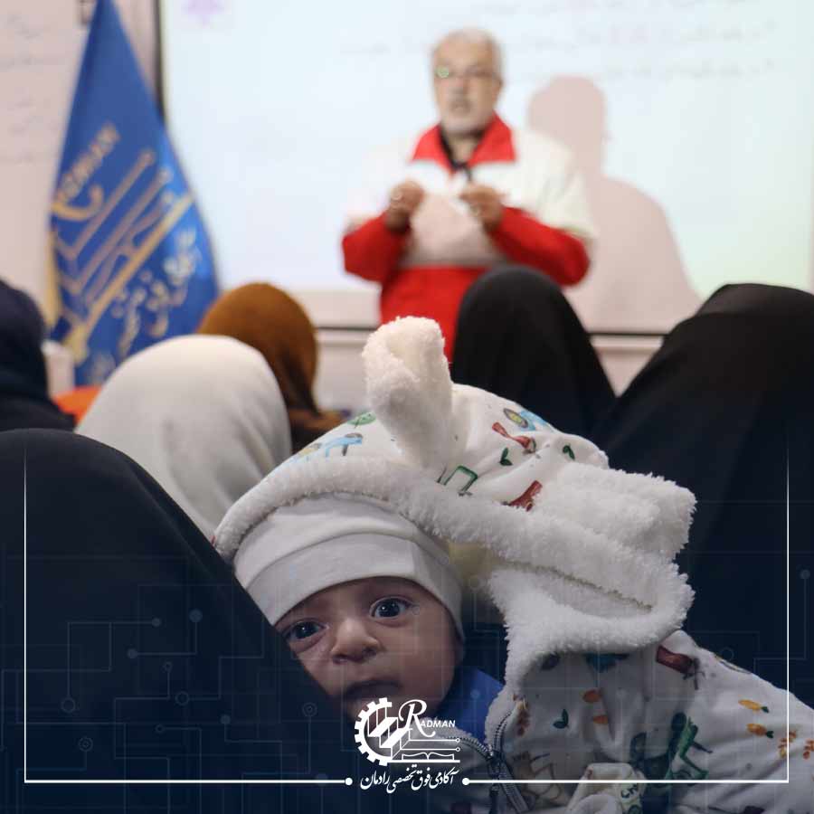 دوره امداد و نجات 